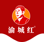重庆渝城红食品有限公司
